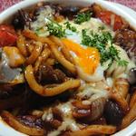 牛すじデミチーズうどん(ゆきはな)