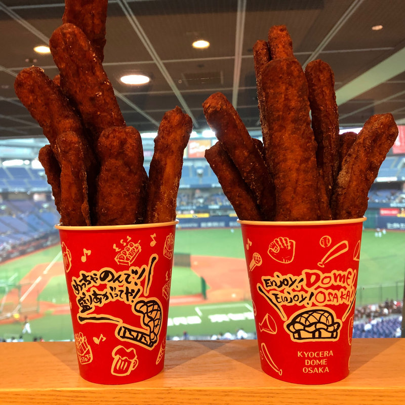 トリボー頂盛り  (京セラドーム大阪 )