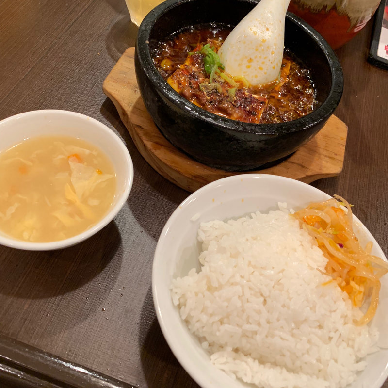 陳家名物頂天石焼麻婆豆腐(本格 中華料理 陳家私菜 赤坂1号店)