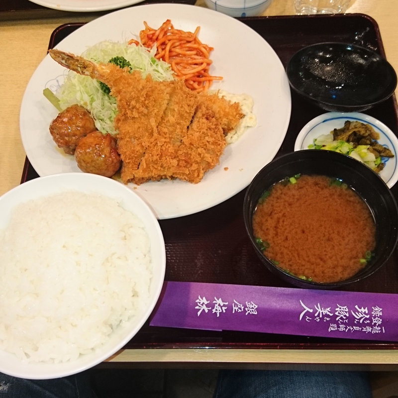 ミックス定食(とんかつ銀座梅林 本店)