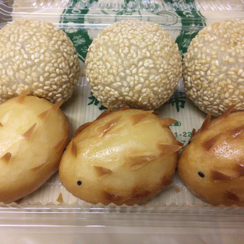 ハリネズミまん(耀盛號(ヨウセイゴウ)売店)