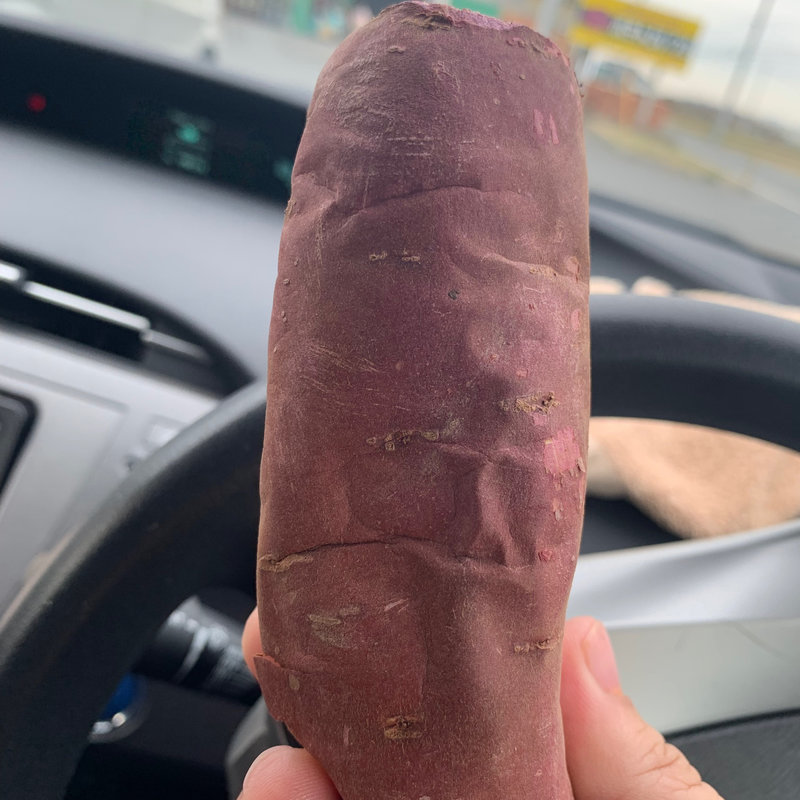 冷やし焼き芋(蔵出・焼き芋かいつか かすみがうら本店工場直売所 )