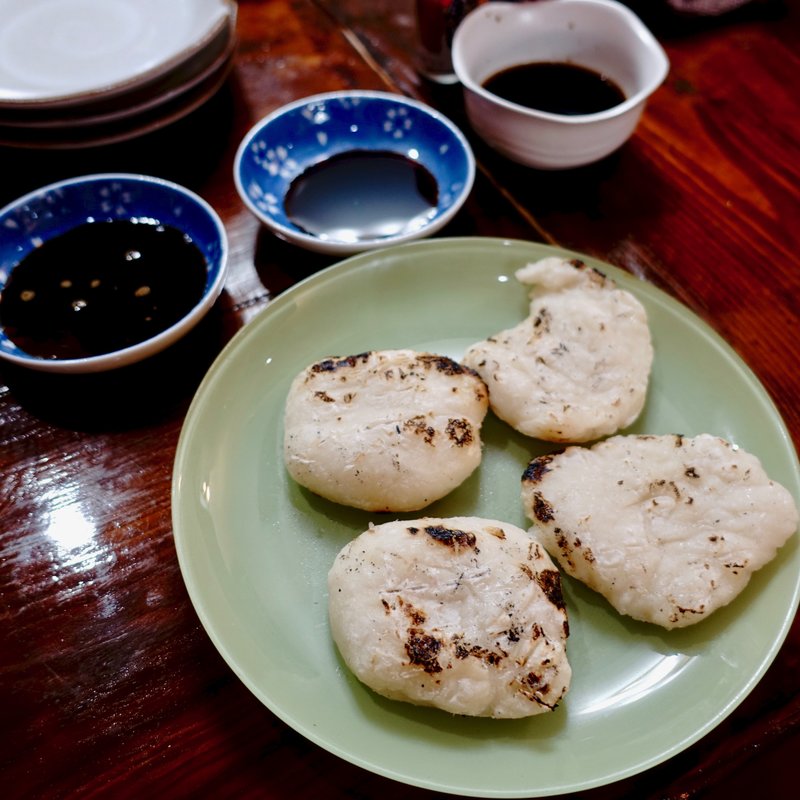 焼き餅(立吞み処 ぎをんのえりぃ)