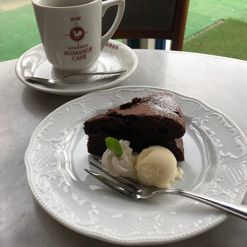 ガトーショコラ(長井珈琲倶楽部 小野店 )