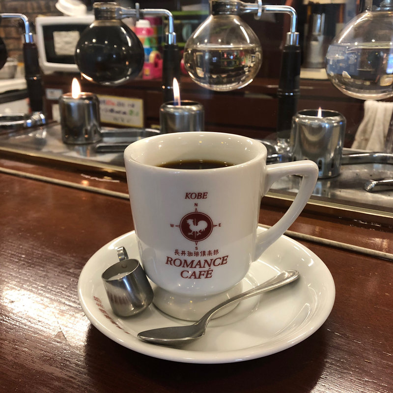 特選ブレンド(長井珈琲倶楽部 小野店 )