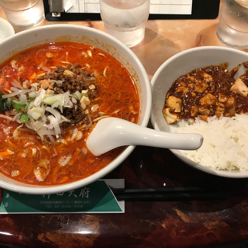 四川坦々麺(神田　天府 )