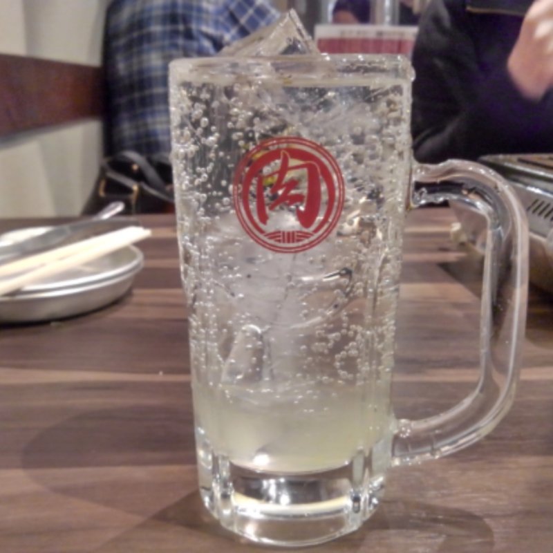 レモンサワー(金町肉流通センター)