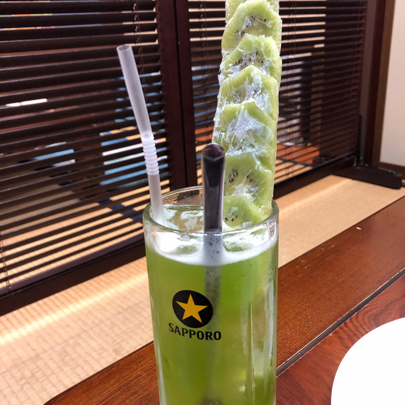 キウイサワー(なみかた羊肉店)