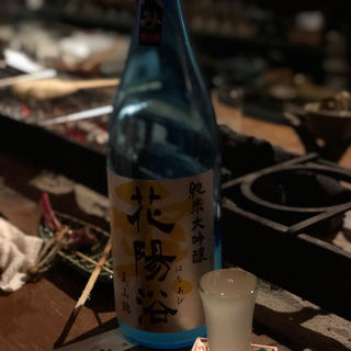 (紅)