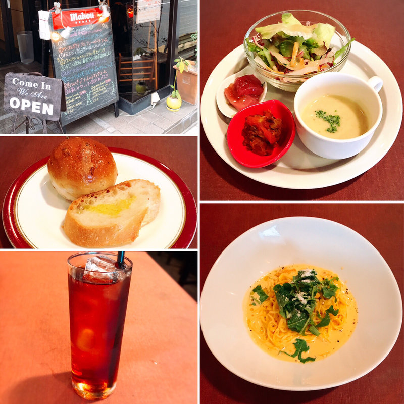 パスタランチ(ズコット(Zuccotto))