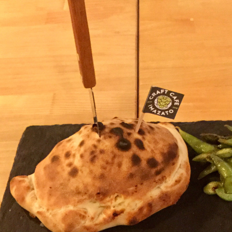 Calzone(今里クラフト カフェ)