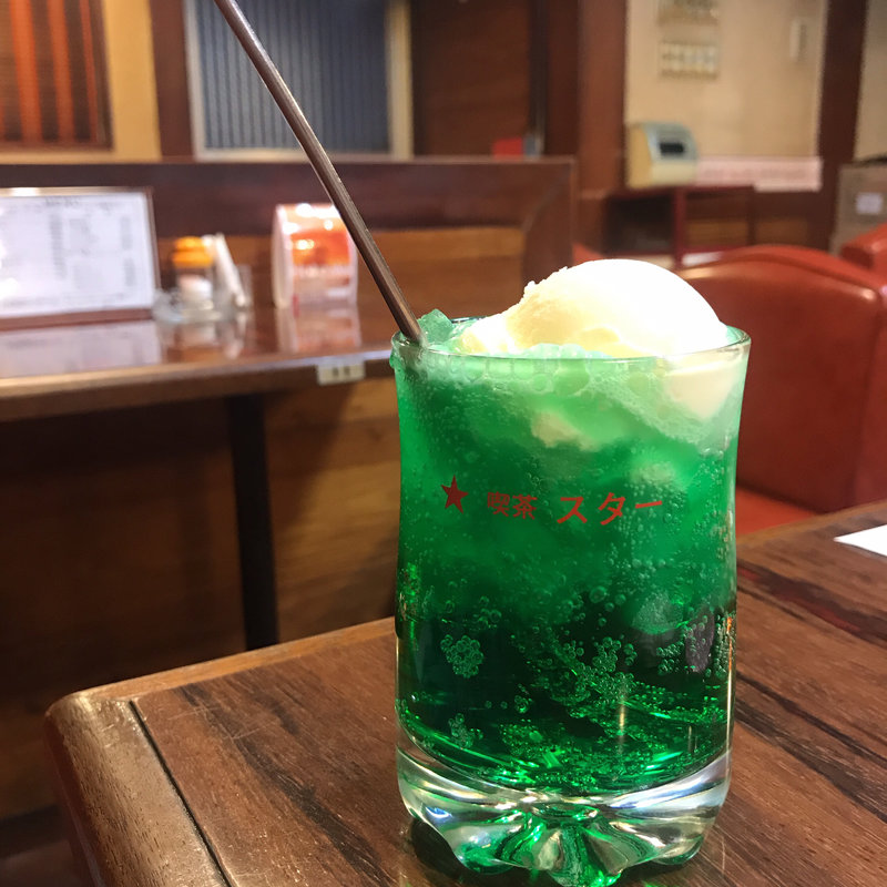 クリームソーダ(喫茶スター （スター）)