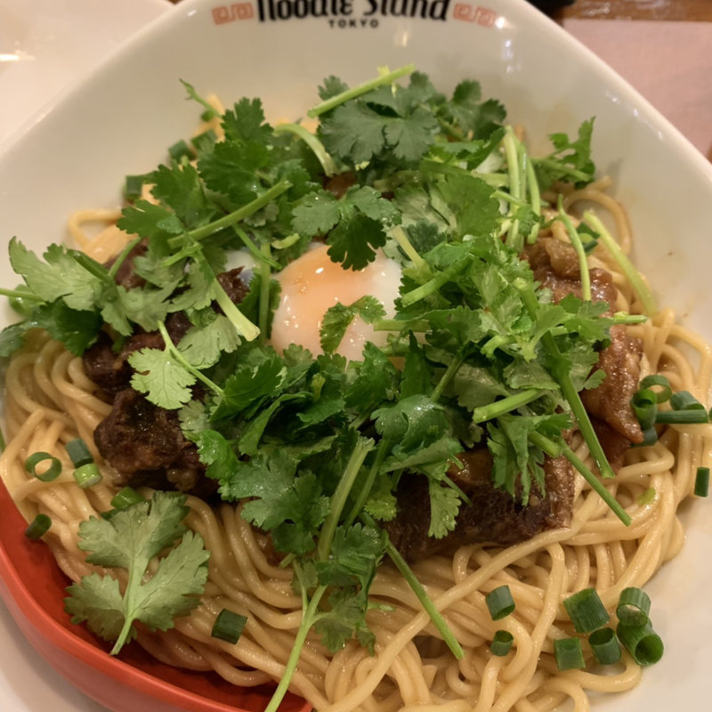 パクチー牛煮込みまぜそば(ヌードル スタンド トウキョウ)