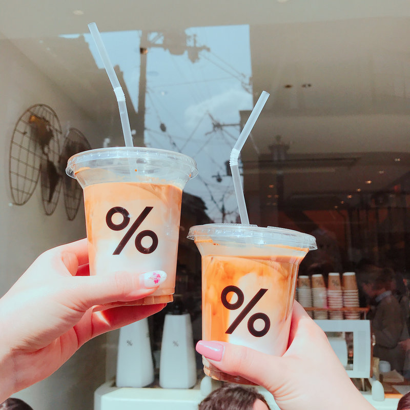 アイスカフェラテ(アラビカ 京都 東山 （% ARABICA KyotoHigashiyama）)