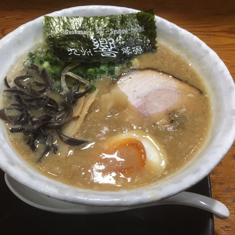 (響 九州麺酒房)