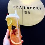 満杯フルーツティー(TEA THEORY 茶言)