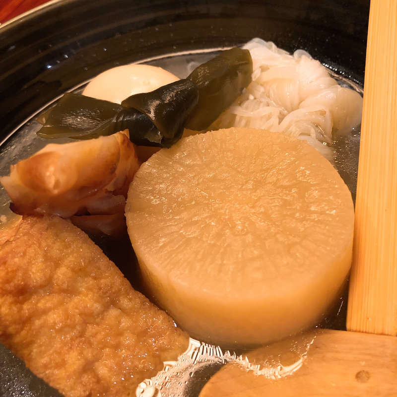 おでん盛合せ(鳥元 中目黒店 （とりげん))