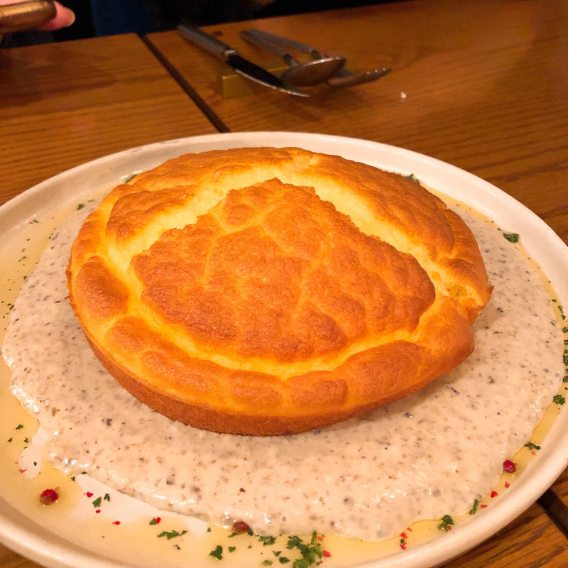 ふわとろスフレオムレツ(ムール & ビストロ massa 中目黒)