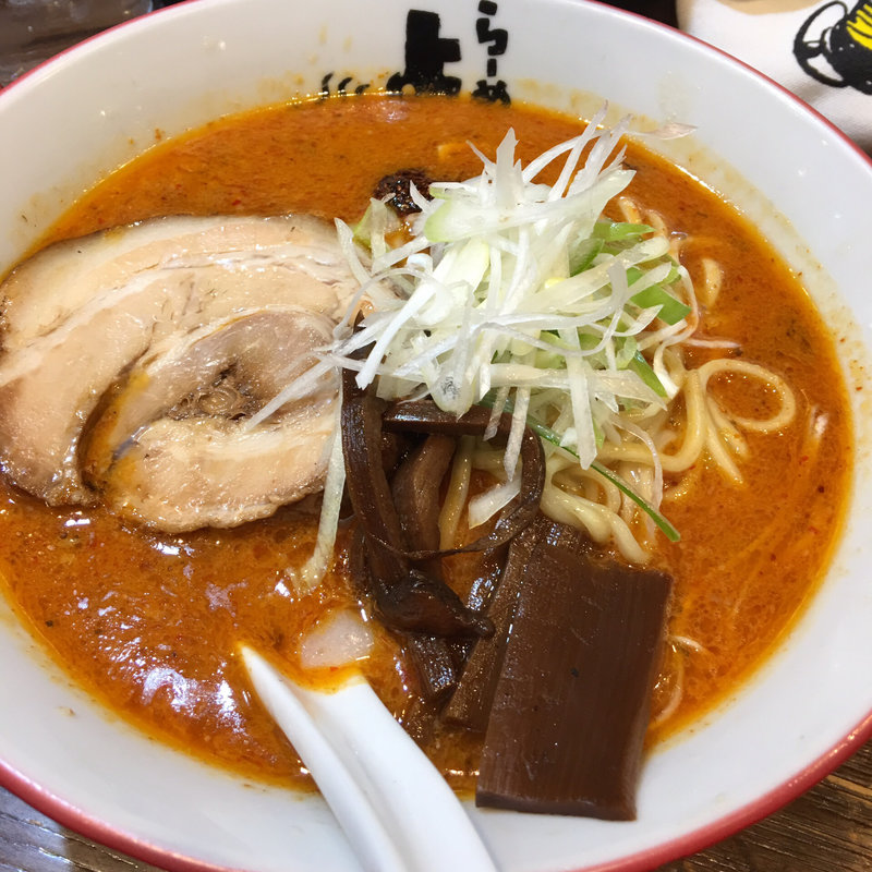 辛みそラーメン(らーめん　よし丸 )