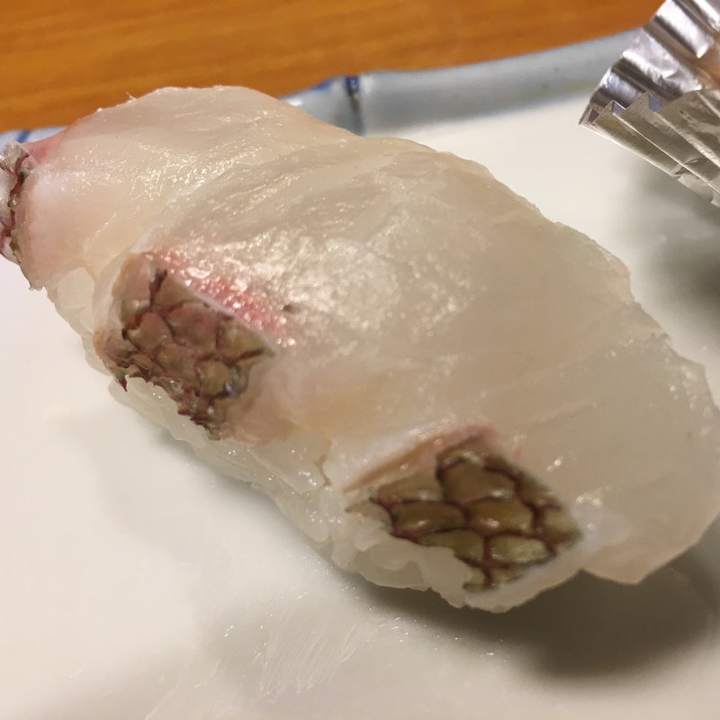 鯛(双子鮨(ふたごすし))