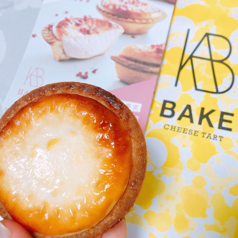 (ベイク BAKE チーズタルト 川崎店)