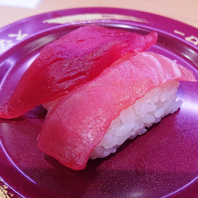 天然インド鮪食べ比べ（中トロ・赤身）(スシロー 新川崎スクエア店)