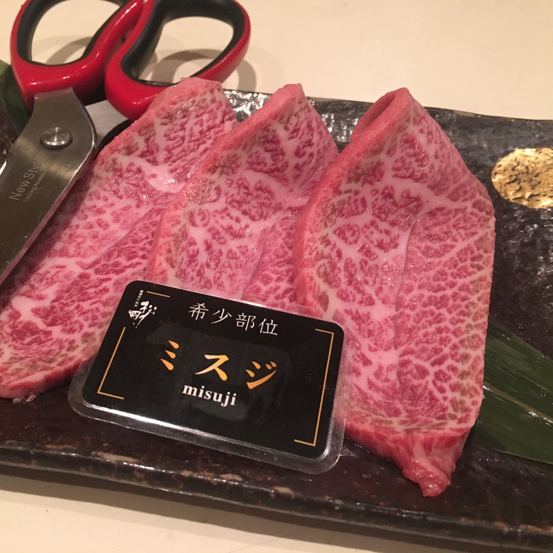 ミスジ(厳選和牛焼肉 松剛)