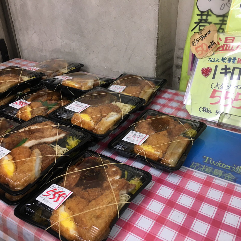 (キッチン DIVE （ダイブ）)