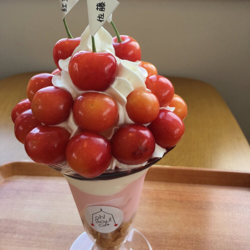さくらんぼカフェ(オウ ショウ カフェ （oh!show!cafe）)