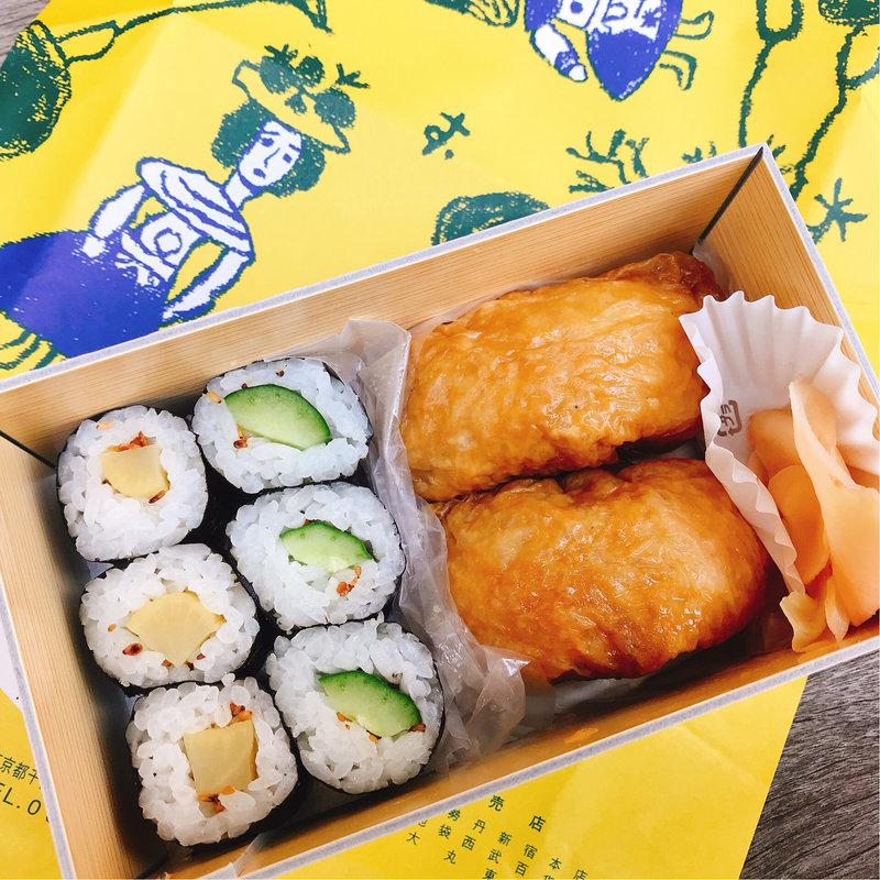 ミニしのだ三色(京・茶房 TSURU )