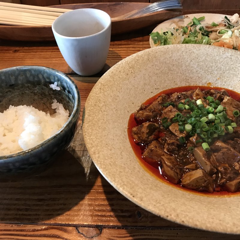 麻婆豆腐(遊猿)