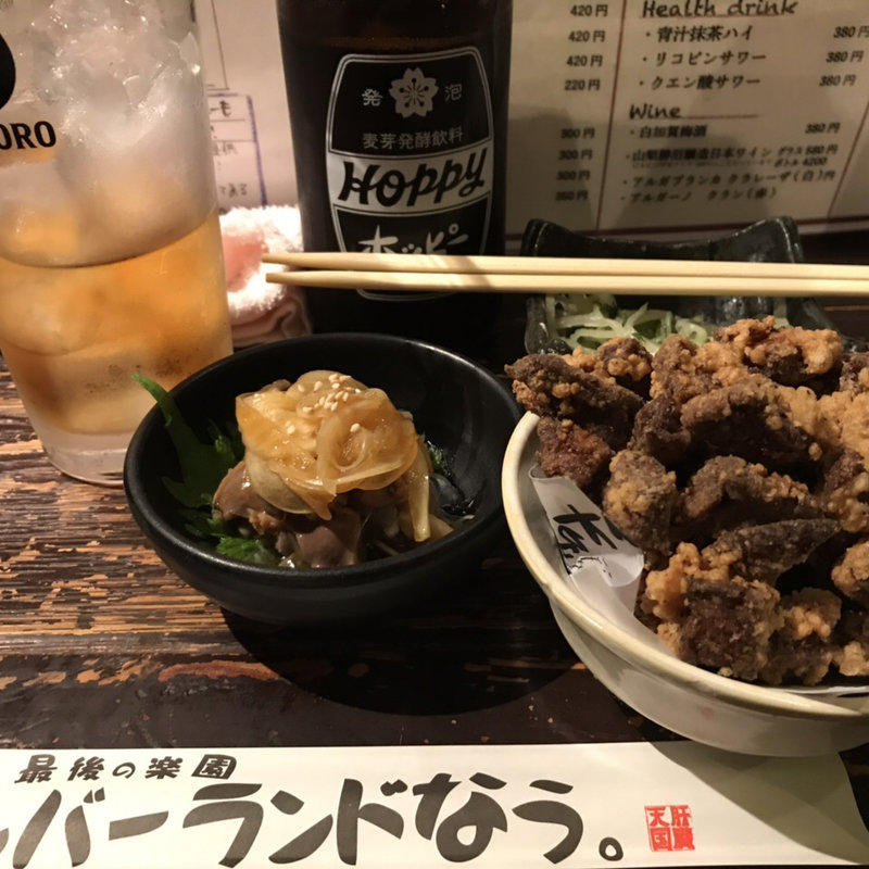 レバー唐揚げてんこ盛り(レバーランド)