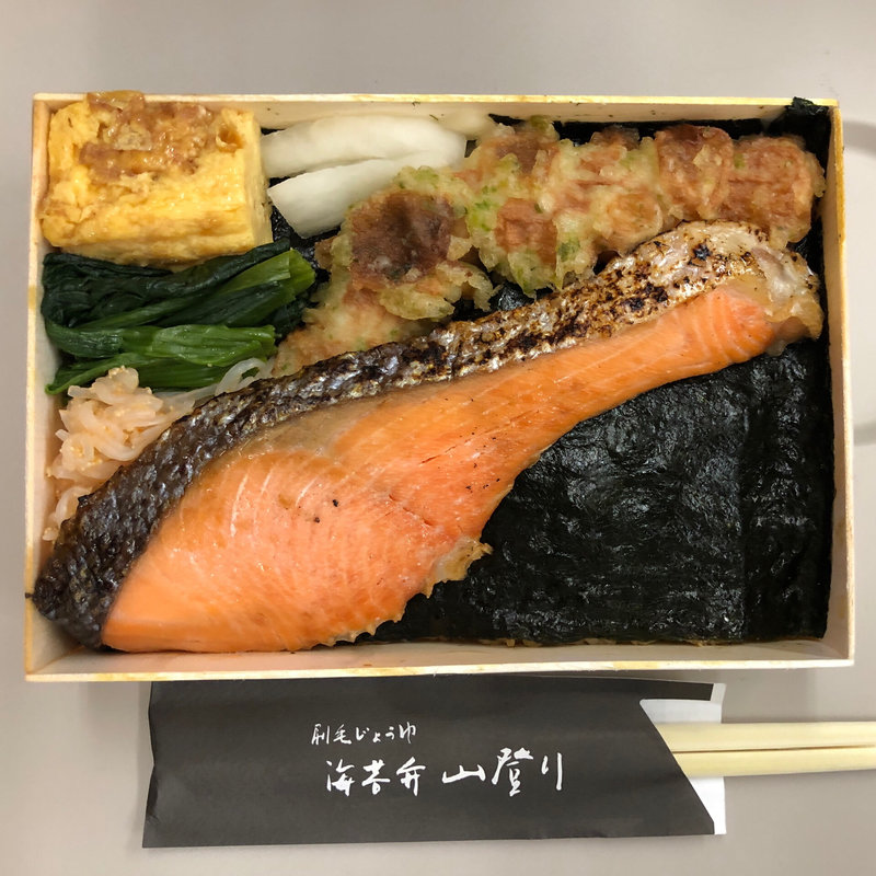 お好み海苔弁(刷毛じょうゆ海苔弁山登り 築地直売所)