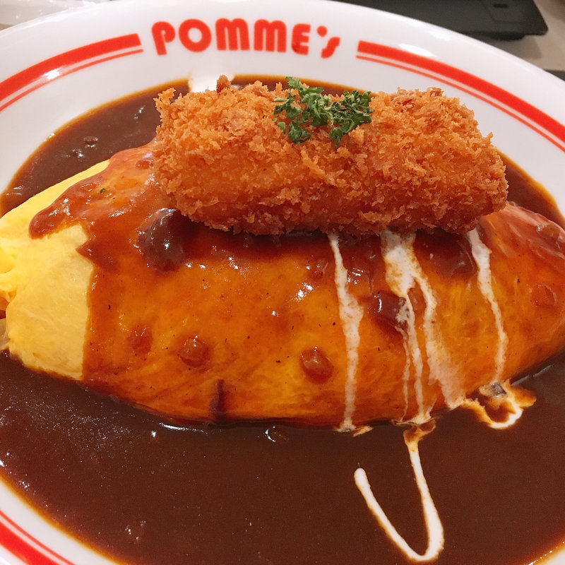 (ポムの樹 ロフト名古屋店)