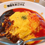 (神田たまごけん 秋葉原店 )