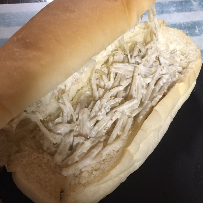 こぼうサラダ(山本パン)