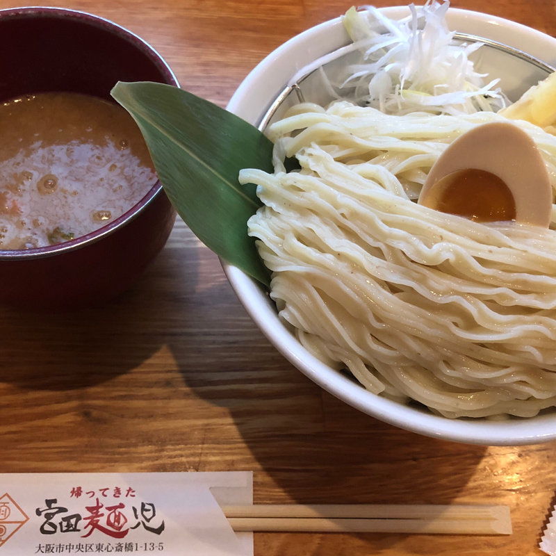 (帰ってきた 宮田麺児)