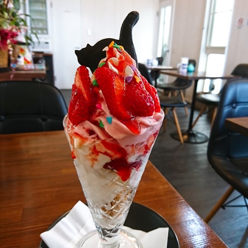 ミックスベリーパフェ(Troom Café )