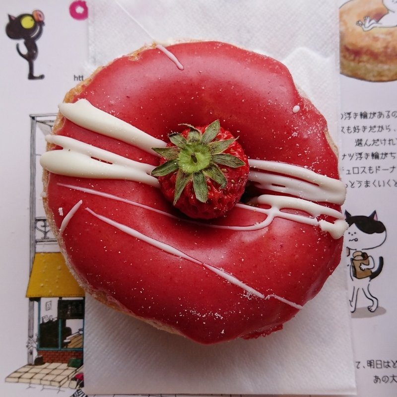 【期間限定】ストロベリーカスタード(ミサキドーナツ 三崎本店)