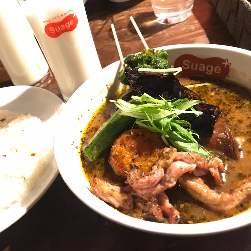 (スープカリー スアゲ プラス 本店)