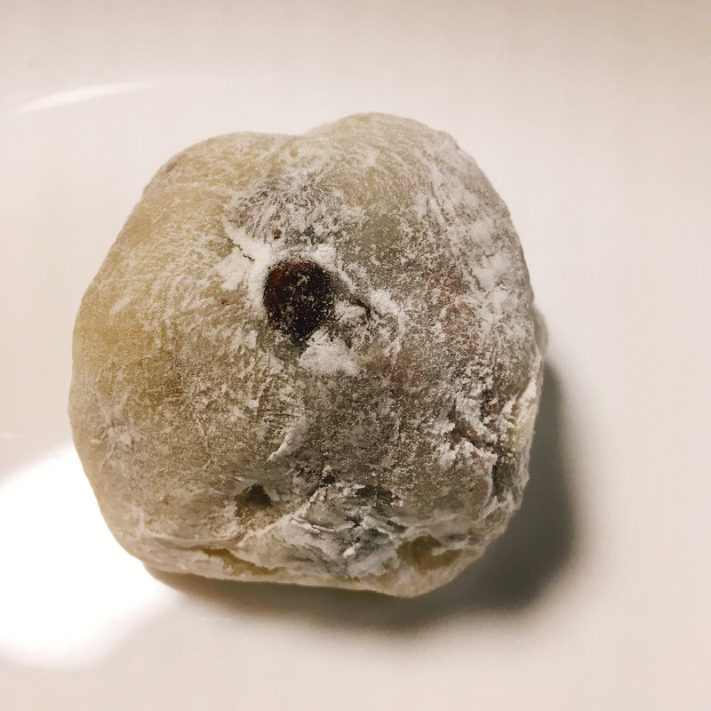 塩豆大福(口福堂 ヴェルサウォーク西尾店)