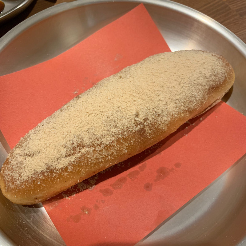 あげパン(昭和21年小学校居酒屋 ６年4組栄分校)