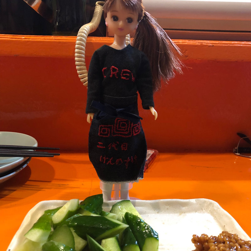 もろきゅう(二代目 けんのすけ  （【旧店名】けんのすけ 本店）)