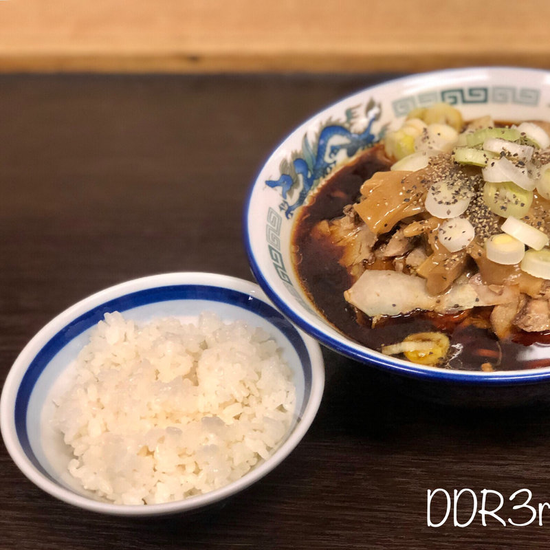 ライス 小(西町大喜 西町本店)