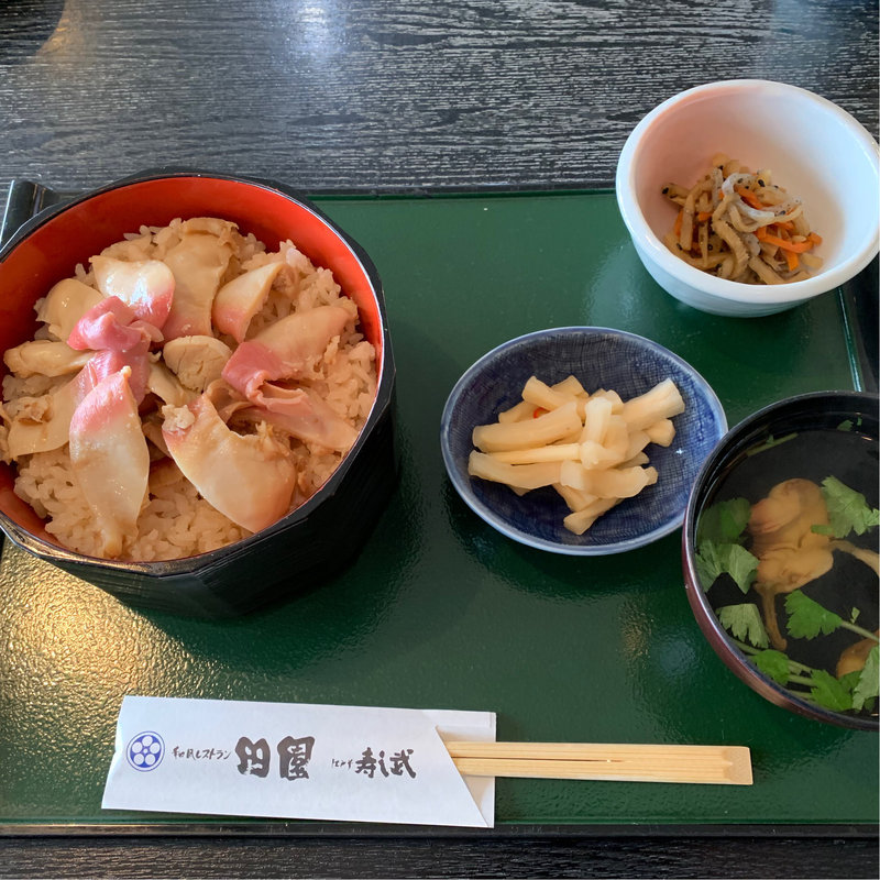 ホッキ飯定食(田園 亘理店 （でんえん）)