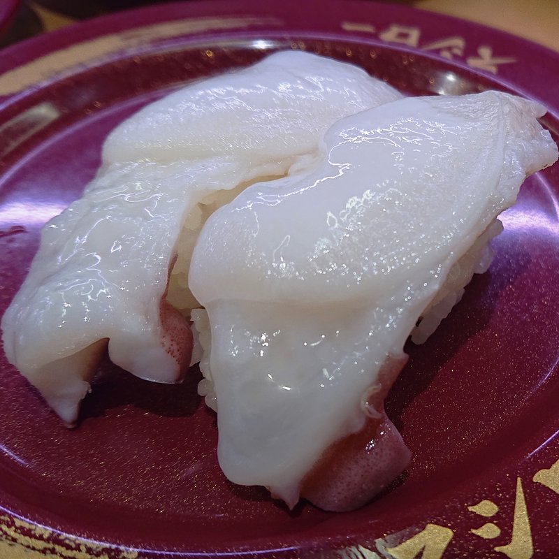 北海道産店内茹で北海だこ(スシロー 新川崎スクエア店)