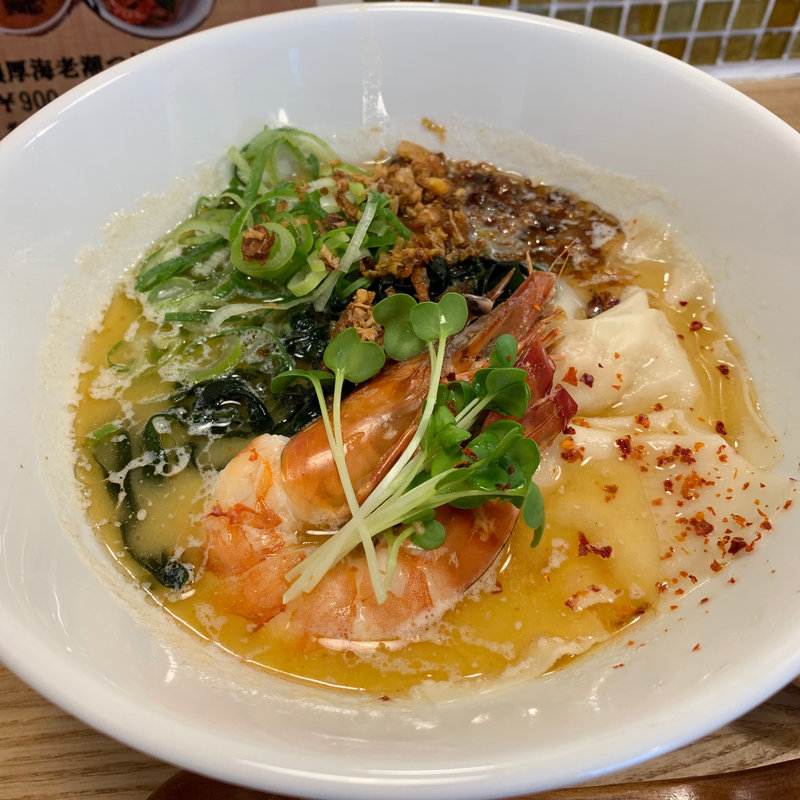 海老潮拉麺(らーめん 砦 寺田町店)