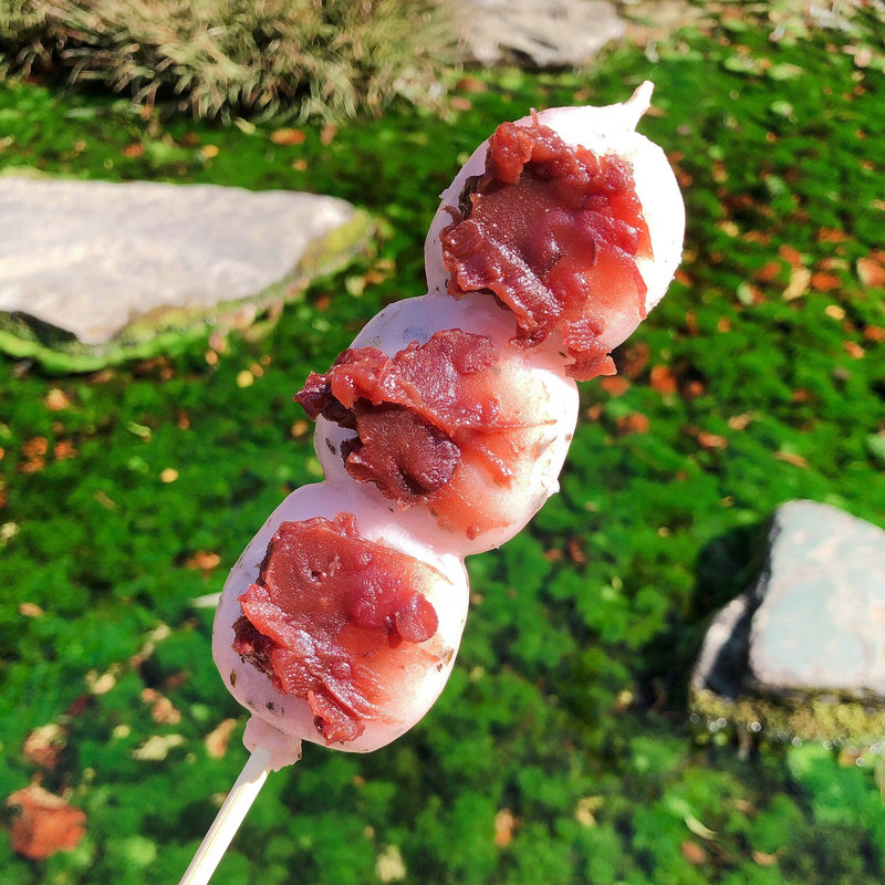 さくら団子 (吹上亭 栗林公園内 )