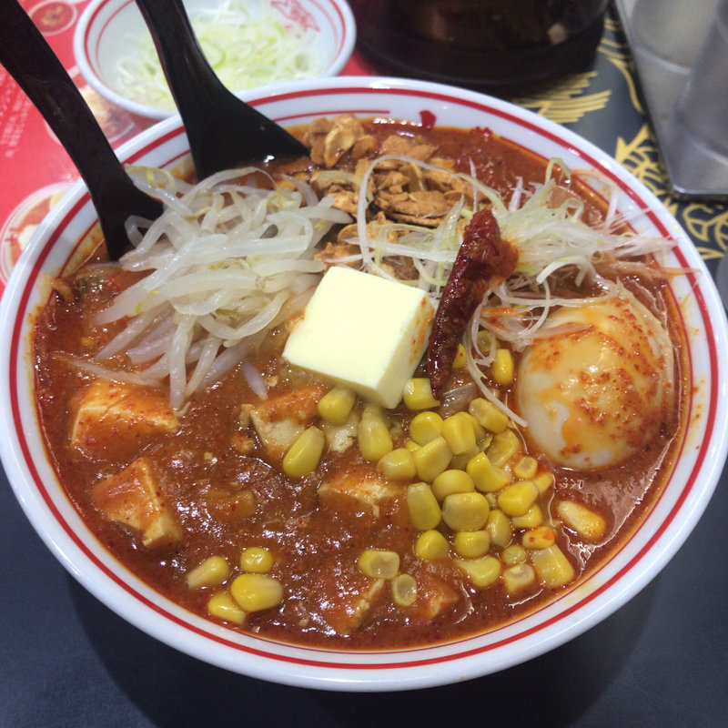 限定 北極の超(蒙古タンメン中本 上板橋本店 （もうこたんめんなかもと）)