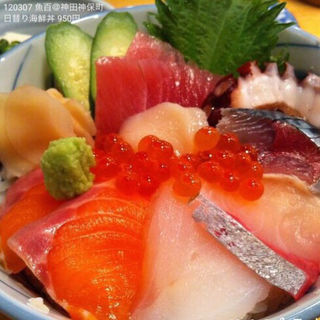 日替り海鮮丼(魚百 )